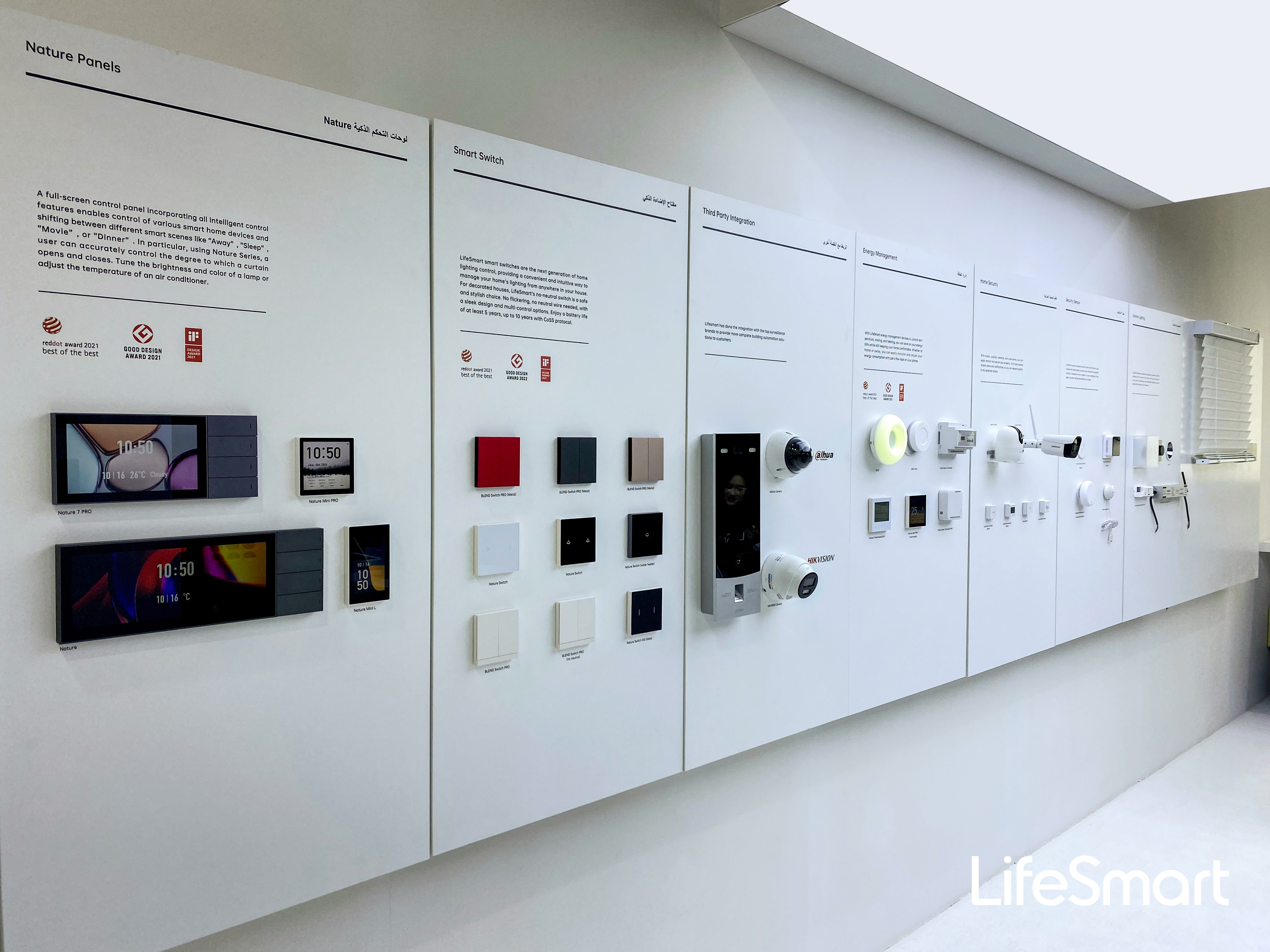 LifeSmart Lights Up GITEX Global 2023 with Smart Home Innovations