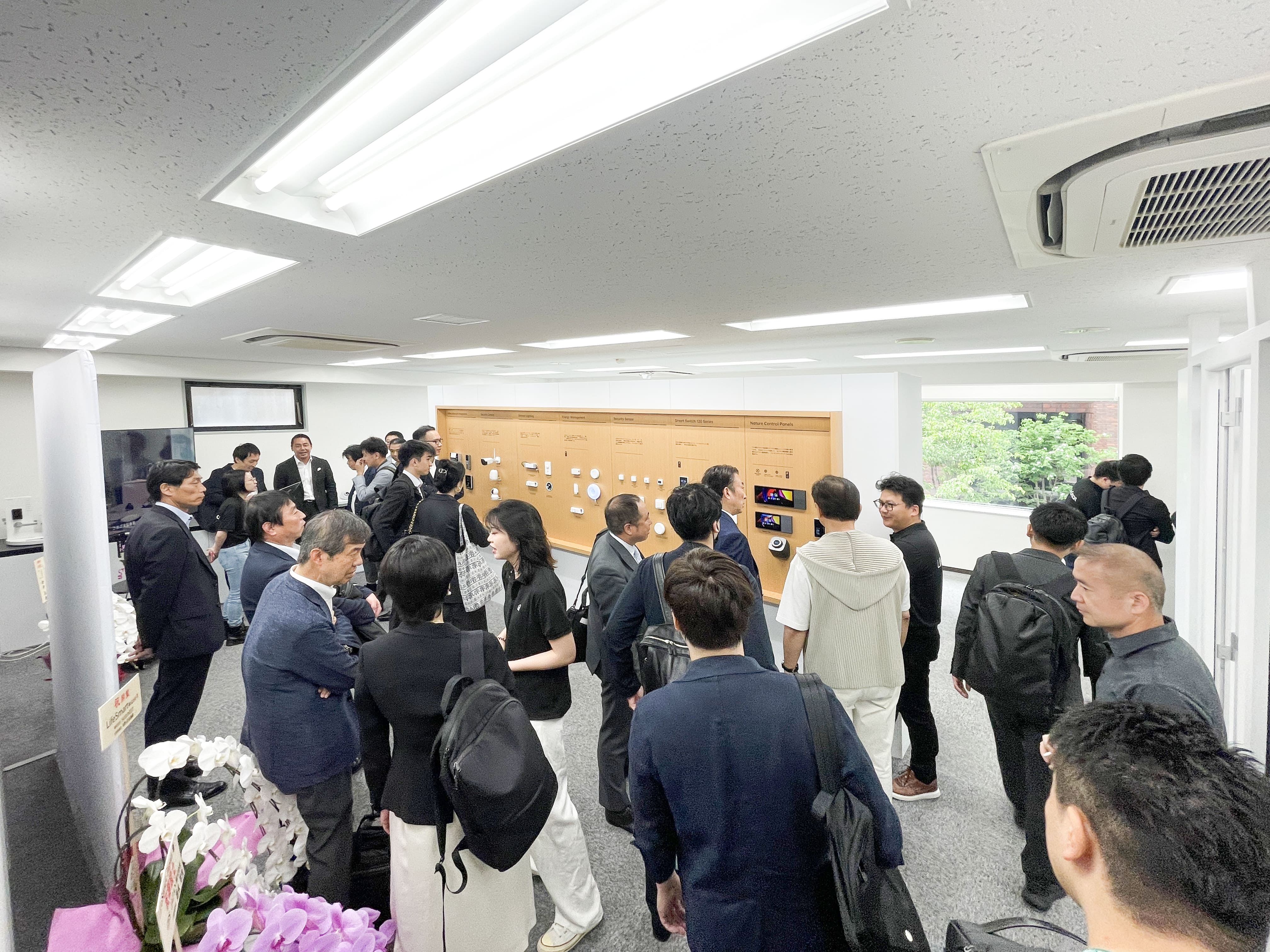 LifeSmart  Tokyo Office Grand Opening Marks New Milestone in Smart Home Technology